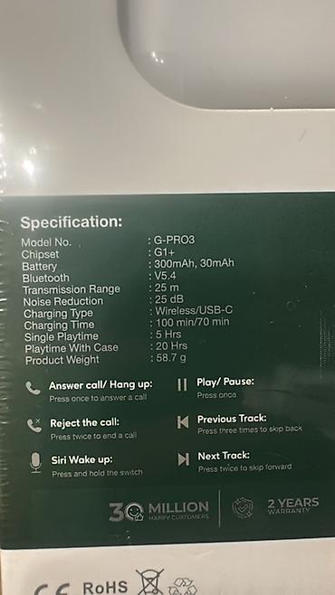 redmi pad 2 se: Беспроводные наушники Green Lion G‑PRO3 с активным шумоподавлением — 2