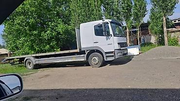 Другие аксессуары: Ош жук ташыйбыз шаар ичинде — 2