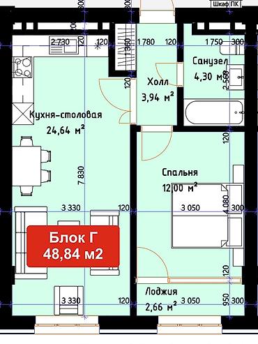 1 комната, 48 м², Кок-Жар мкр Элитка, 13 этаж, ПСО (под самоотделку)