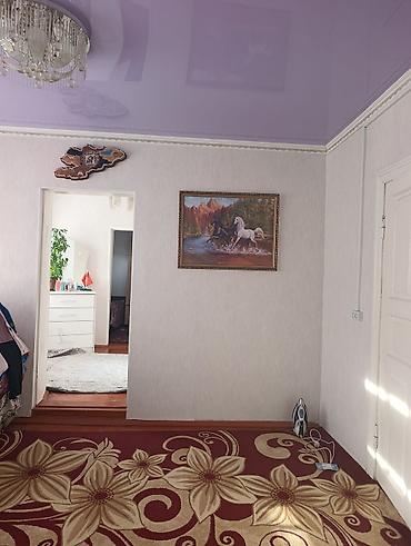 Продажа коттеджей и домов: Дом продаю город кант ул. Люксембург 41, дом топим печкай и газовым — 8