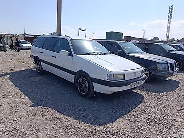fr v: Volkswagen Passat Variant: 1991 г., 1.8 л, Универсал — 4