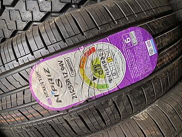 на нексиа: Шины Nexen N’Priz NS - Размер: 215/55 R17 94V - Тип: летние, дорожные — 2