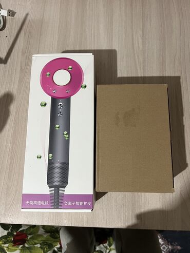 фен дайсон с насадками цена бишкек: Фен Dyson, Профессиональный