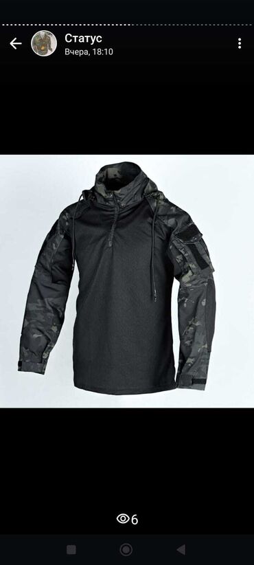 Köynəklər: Kamuflajlı MUSION balıqçı papağı və üzü qoruyan maska dəsti. Günəşdən — 10