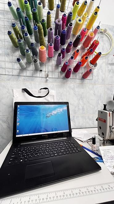 Ноутбук Lenovo (серия IdeaPad, диагональ ) - Экран: широкоформатный