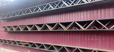 Канцтовары: Даяр фермалар Фермы Арки Навесы Фермы для навесов Большие фермы — 4