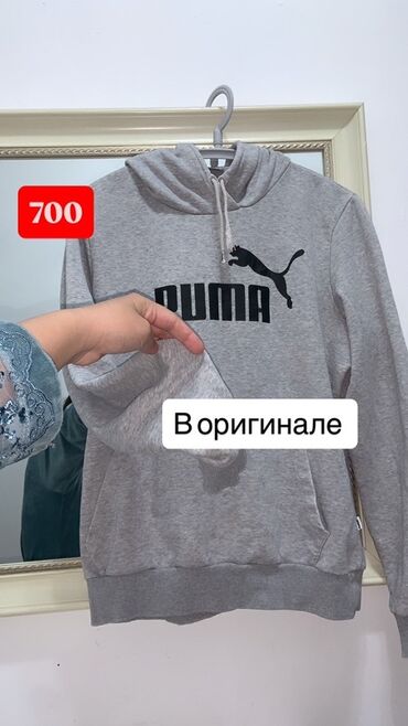 национальные головные уборы: Толстовки Puma с капюшоном и на молнии. Оригинал Описание: - Бренд