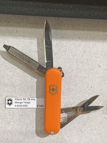 Мультитулы: Листай➡️➡️➡️ Швейцарские Ножи Victorinox! Швейцарские ножи Victorinox — 13