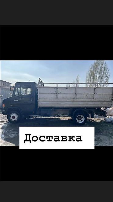 82 2: Грузоперевозки до 11 тонн — 1