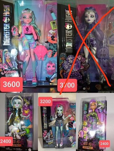 Monster модельер - самостоятельно шьём одежду для наших монстряшек! | My dolls Monster High | VK