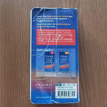 advanced: Oxford Learner’s Pocket Dictionary — Fourth edition (карманный словарь — 4