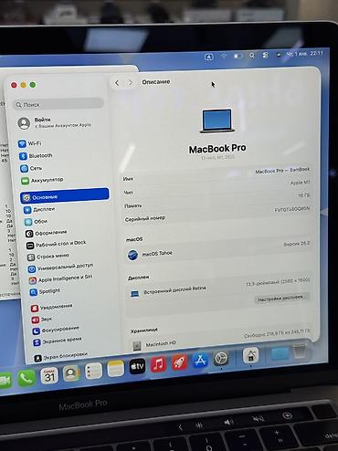 айфон 3gs: Для программирования, Б/у, Apple M1, ОЗУ, RAM: 16 ГБ, В рассрочку — 10