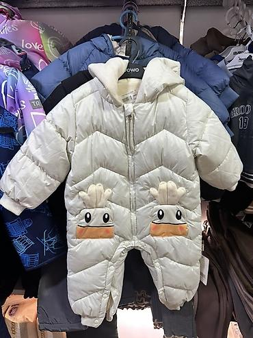 детские шерстяные комбинезоны: Детский зимний комбинезон OWO Kids - Тёплый пуховик-комбинезон с — 1