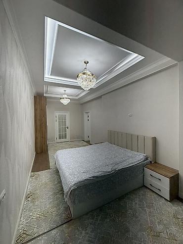 Ковры и паласы: Ковер Новый, Противоскользящая основа — 4
