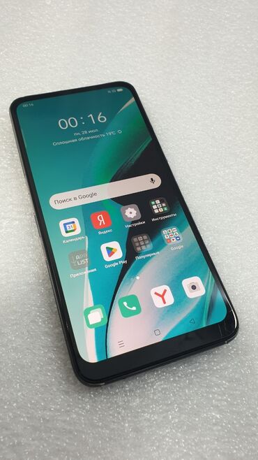 телефон оппо: Oppo Reno2 Z, Колдонулган, 128 ГБ, түсү - Саргыч боз, 2 SIM