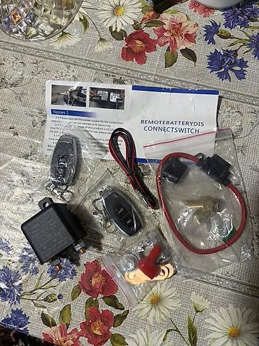 vaz 014: Məhsul: Avtomobil akkumulyatoru üçün uzaqdan idarə olunan “battery — 1