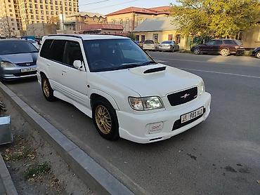 Subaru: Subaru Forester: 2000 г., Кроссовер — 2
