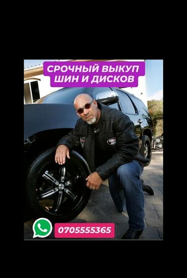 обмен на частный дом: Литые Диски R 18 Advan Racing, Комплект, отверстий - 6, Б/у