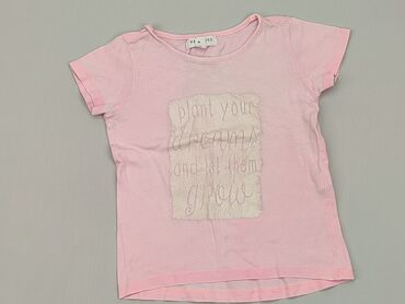 Koszulka, Reserved, 1.5-2 lat, 87-92 cm, stan - Zadowalający