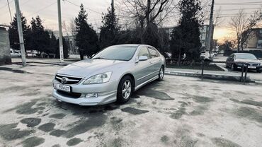 honda акорд битый: Honda Inspire: 2003 г., 3 л, Типтроник, Бензин, Седан