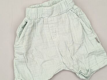 legginsy jeansowe dla dziewczynki: Shorts, 12-18 months, condition - Very good