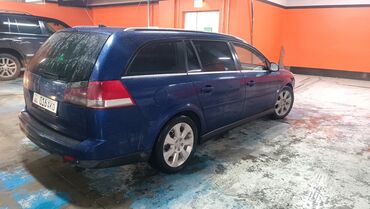 мотор на опел: Opel Vectra: 2006 г., 3 л, Типтроник, Дизель, Универсал