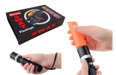 Rasveta: Bоја - Crna, Novo — 5