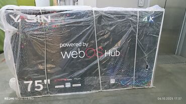 купить большой монитор бу: Акция Телевизор yasin 75q90 195 см 75" 4k (google tv) - описание: в