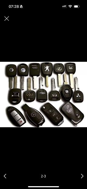 Аварийное вскрытие замков: 1.	Восстановление автомобильных Изготовление и восстановление авто — 7