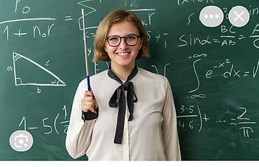 13 школа: Репетитор по математике — 1