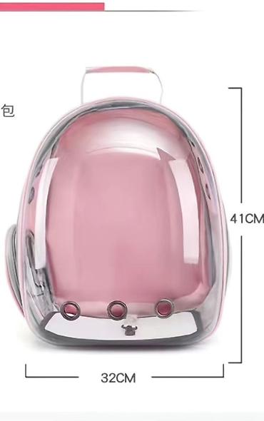 Зоотовары: Прозрачный рюкзак-переноска для питомцев - Форм-фактор: рюкзак с — 1