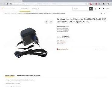menta sadnice: Adapter za napajanje – zidni (EU utikač), DC izlaz sa pravougaonim — 7