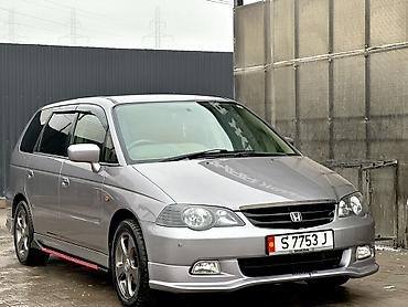 Honda: Honda Odyssey: 2000 г., 2.3 л, Автомат, Бензин, Минивэн — 3