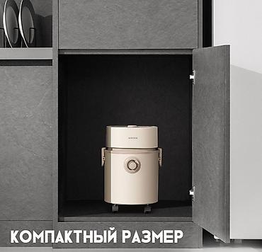 1000w: Домашний пылесос с функцией влажной уборки AUX AXC-22AT588A — 10