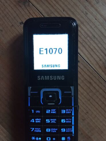 Samsung: Samsung GT-E1070, rəng - Qara, Düyməli