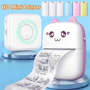 set za iznošenje bebe: Mini štampač - Vaš prenosivi saveznik za instant štampanje Ovaj