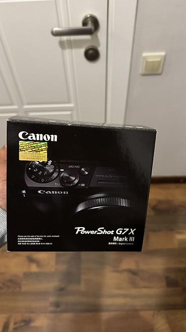 canon powershot mark iii: Компактная камера Canon PowerShot G7X Mark III - Светосильный — 6