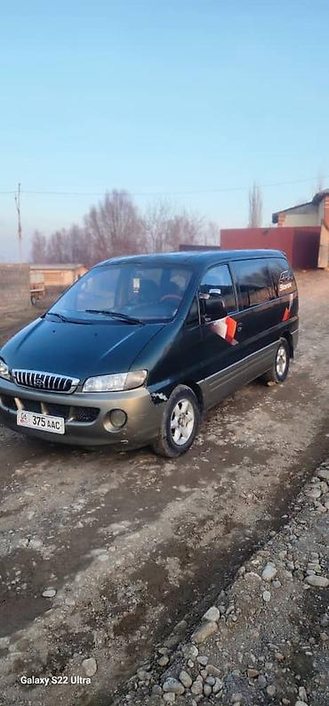 jac s7: Hyundai Starex: 1997 г., 2.5 л, Механика, Дизель, Минивэн — 2