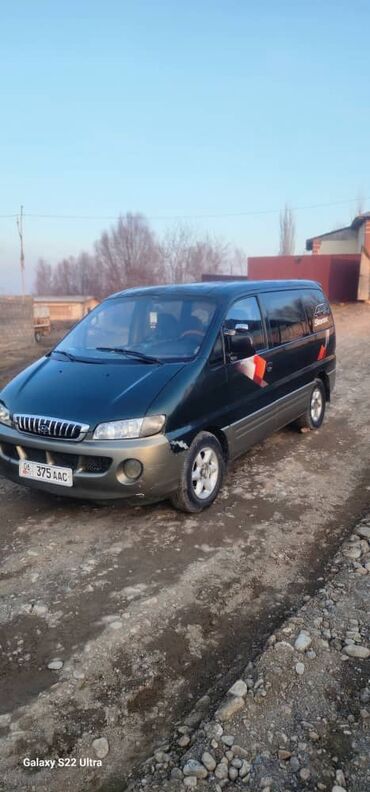 Hyundai: Hyundai Starex: 1997 г., 2.5 л, Механика, Дизель, Минивэн — 3