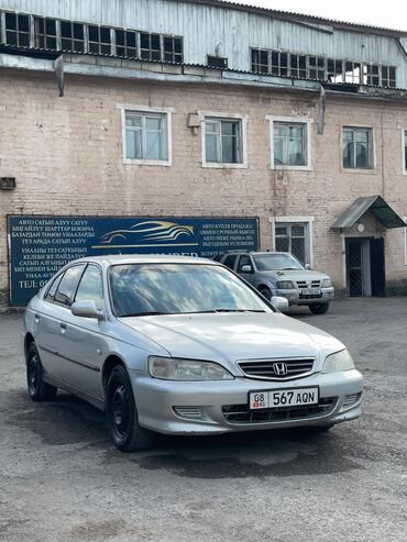 honda accord автомат: Honda Accord: 2002 г., 1.8 л, Механика, Бензин, Седан