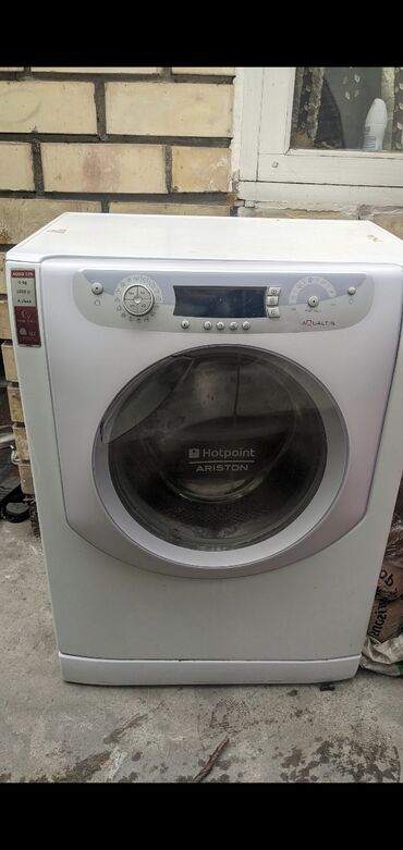 антивибрация для стиральной машины: Стиральная машина Б/у, До 5 кг