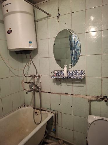 сдаю комнату в бишкеке: Сдается 2‑комнатная квартира с мебелью и базовой техникой. Планировка — 1