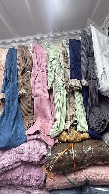 Халаты: Махровые халаты для дома и бани. - Модели: классические халаты с — 18