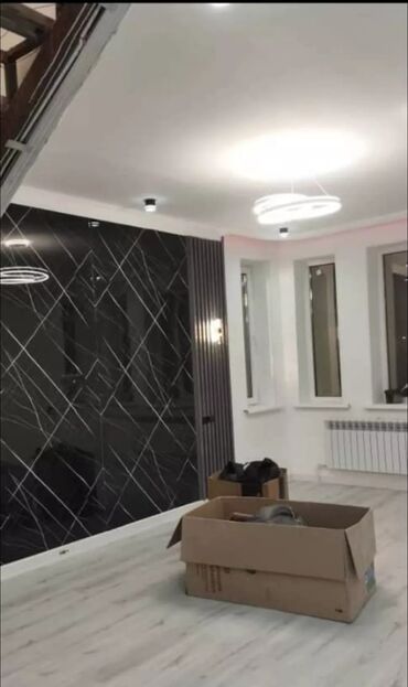 Ремонт под ключ: Ремонт под ключ | Офисы, Квартиры, Дома Больше 6 лет опыта — 12