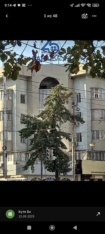 теплый дом: Сдаётся уютная 2хкомнатная квартира в светлых тонах.56квМ Квартира — 2