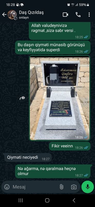 Başqa xidmətlər: ?qəbir daşı işi._hər növ də istənilen formada -da lalafo.az — 17 Başqa xidmətlər: ?qəbir daşı işi._hər növ də istənilen formada — 17