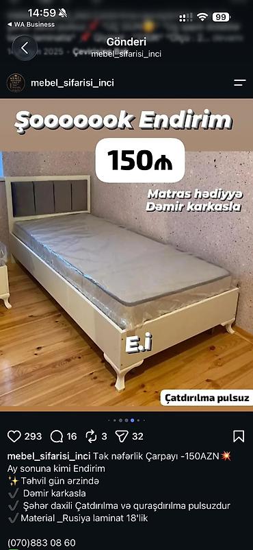 plastik dolabı: Tək nəfərlik çarpayı - Qiymət: 150 AZN - Matras hədiyyə - Dəmir — 1