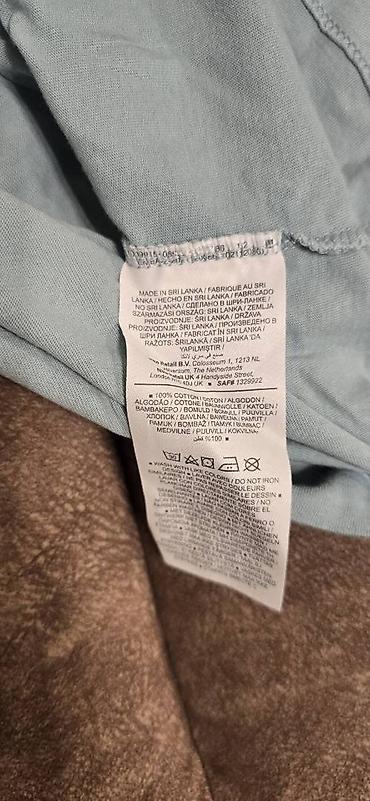 lining s: Мужская футболка, L, Nike, Б/у, Платная доставка — 3