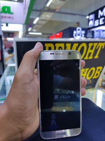 самсунк s6: Samsung Galaxy S6, Колдонулган, 32 GB, түсү - Алтын, 1 SIM