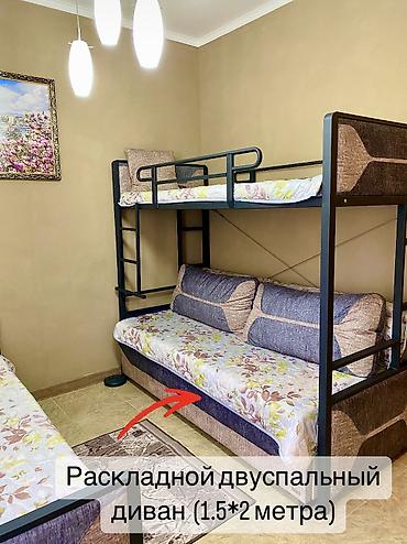 дом иссыкуль: 1-комнатная квартира -студия. Отличный бюджетный вариант для семьи до — 6